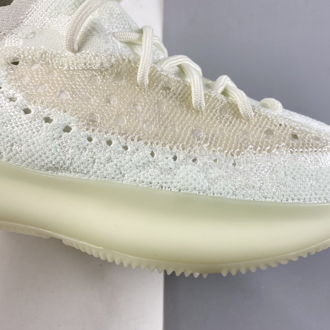 Adidas Yeezy Boost 380 ”Calcite Glow” Luminous White GZ8668