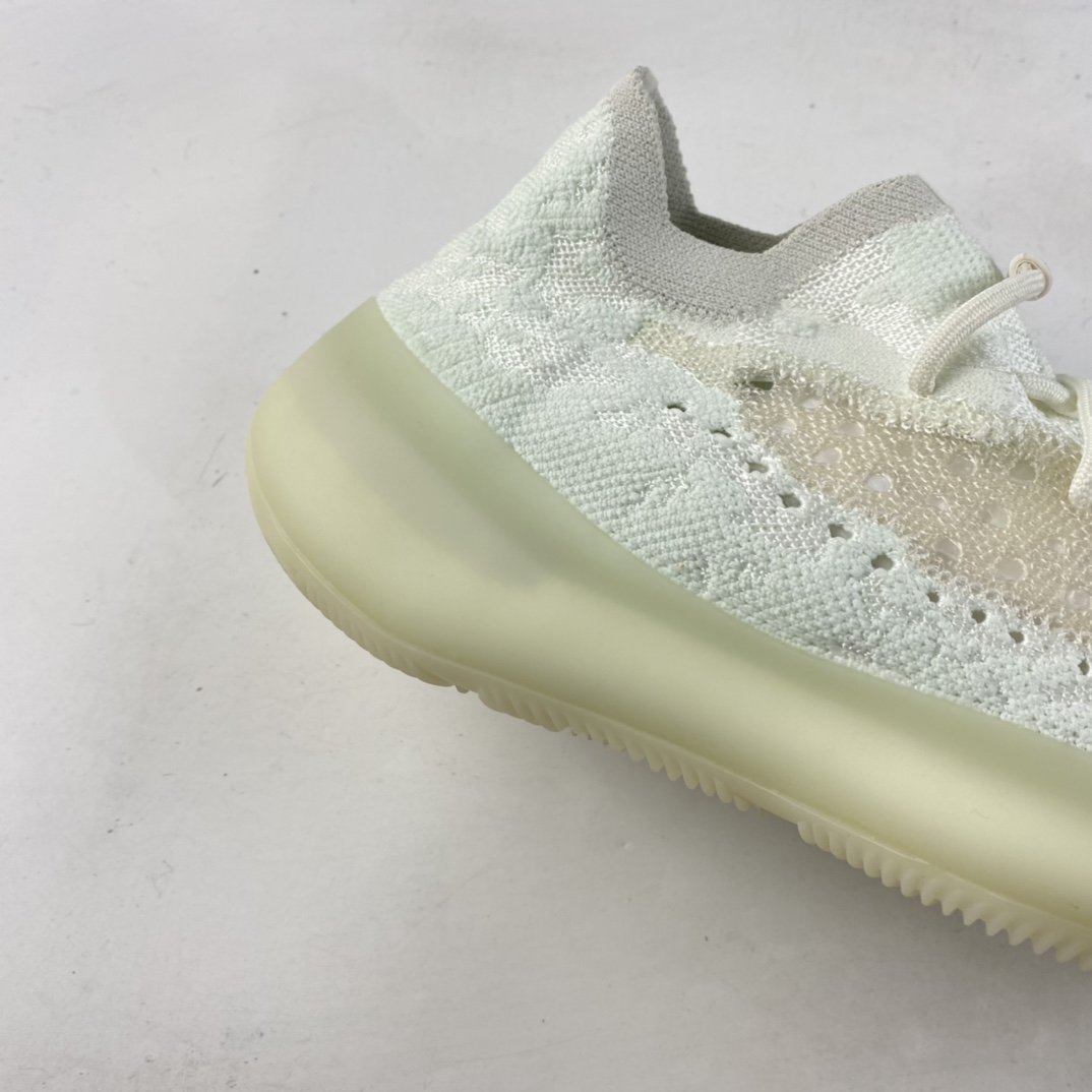 Adidas Yeezy Boost 380 ”Calcite Glow” Luminous White GZ8668