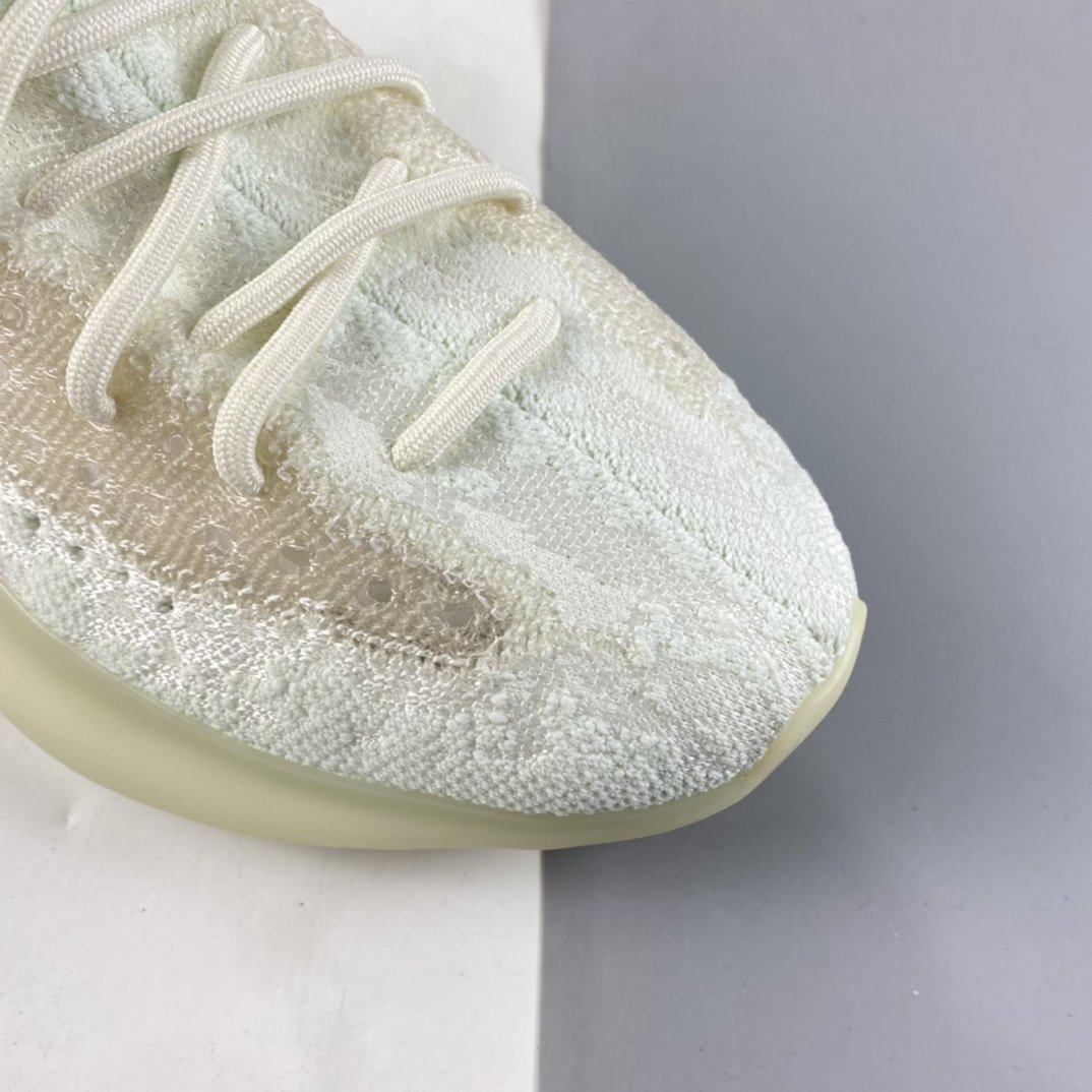 Adidas Yeezy Boost 380 ”Calcite Glow” Luminous White GZ8668