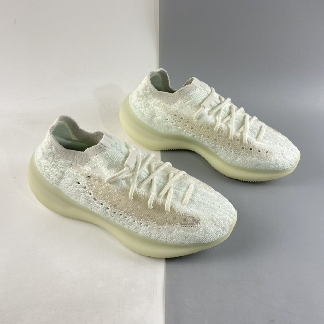 Adidas Yeezy Boost 380 ”Calcite Glow” Luminous White GZ8668