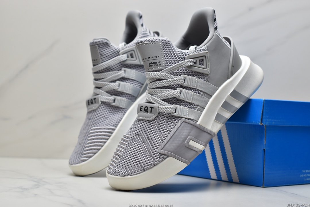 Adidas EQT Bask ADV CQ2992