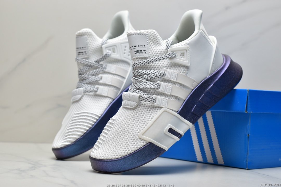 Adidas EQT Bask ADV CQ2992