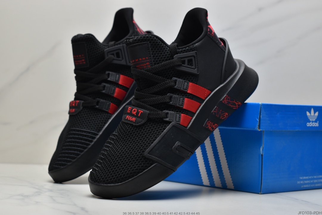 Adidas EQT Bask ADV CQ2992