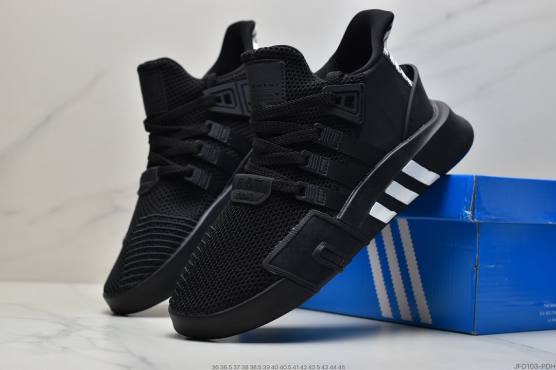 Adidas EQT Bask ADV CQ2992