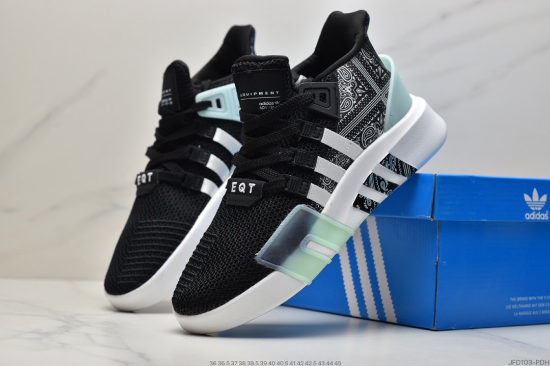 Adidas EQT Bask ADV CQ2992