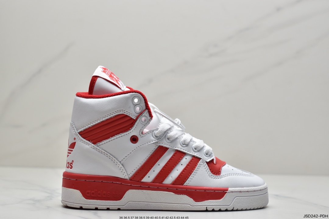 Adidas Rivalry clover high top new classic retro sneakers BD8021