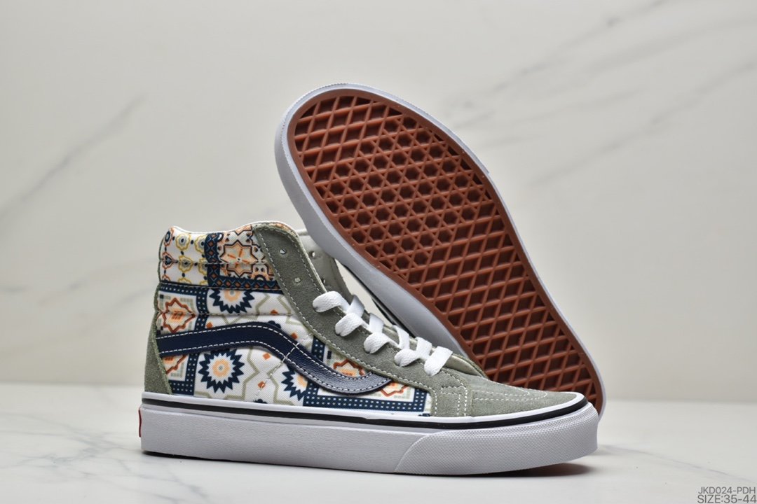 Vans SK8-HI Vulcanized High-Top Sneakers