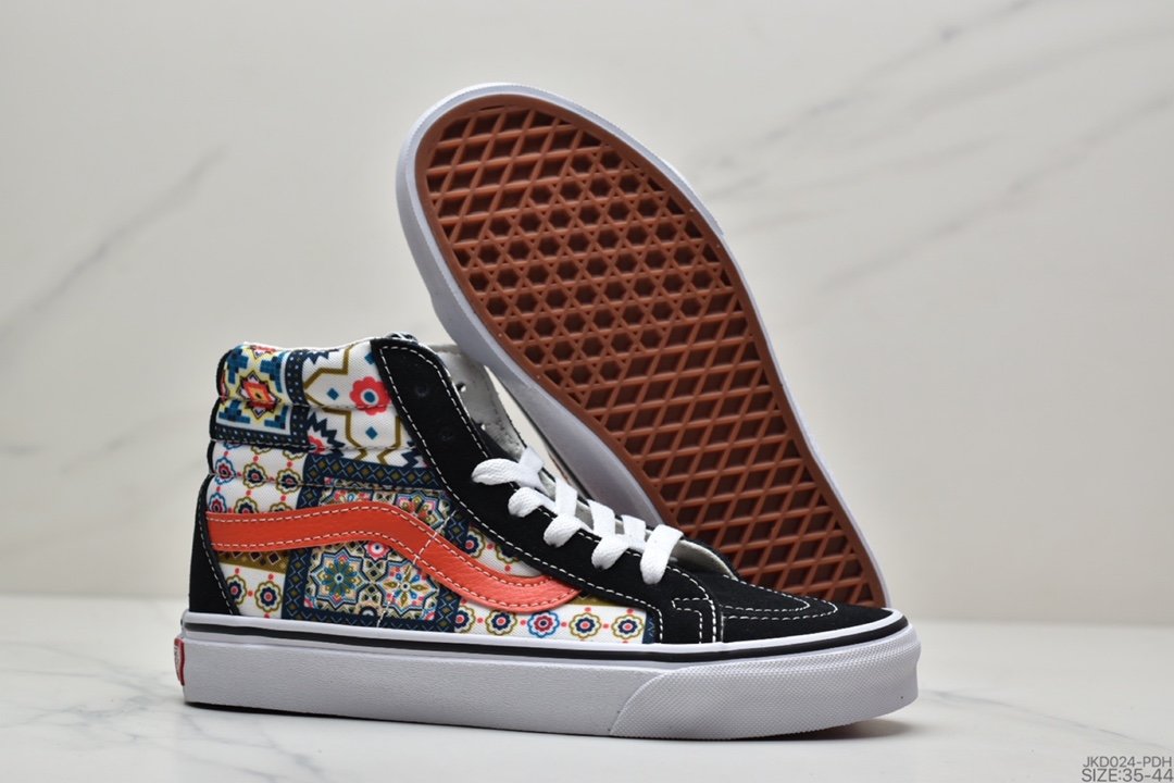 Vans SK8-HI Vulcanized High-Top Sneakers