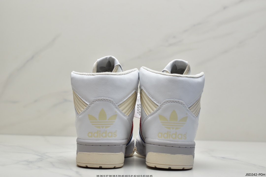 Adidas Rivalry clover high top new classic retro sneakers BD8021