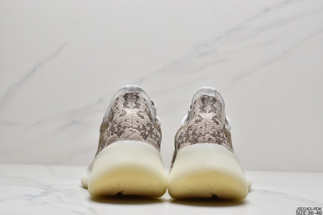 Adidas Yeezy Boost 380 V3 Coconut 380 Series GZ0473Alien