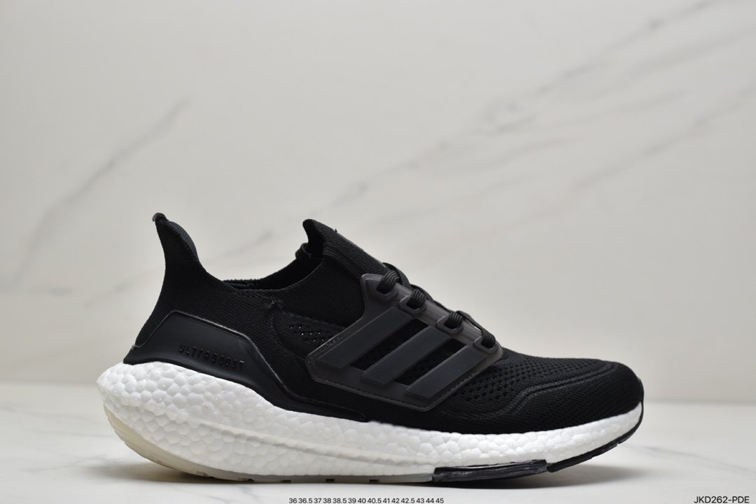 Adidas Ultra Boost 21 Consortium FY0371 FC0881