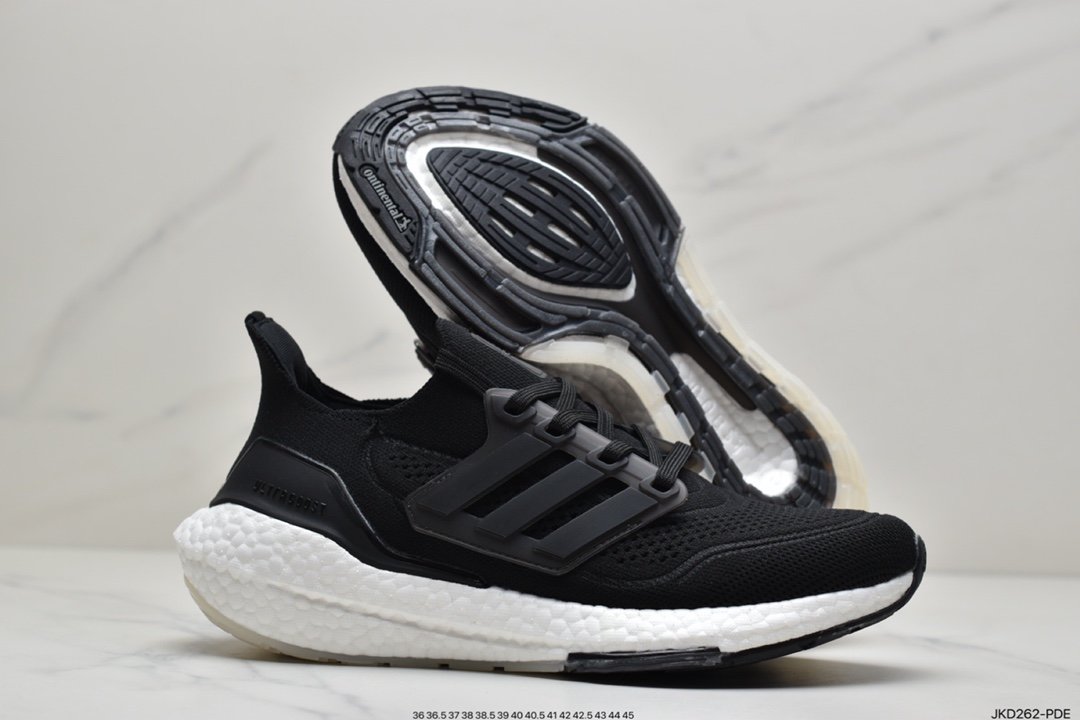 Adidas Ultra Boost 21 Consortium FY0371 FC0881