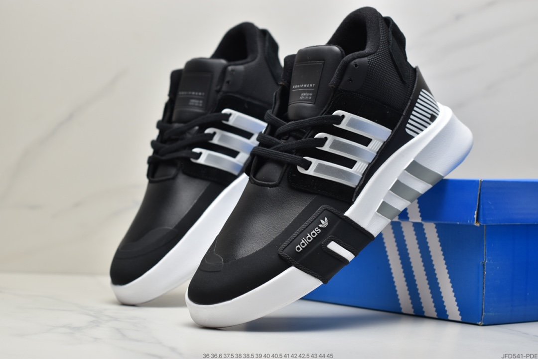 Adidas clover EQT Basketball ADV street basketball V2 series short tube leather jogging shoes FW4251