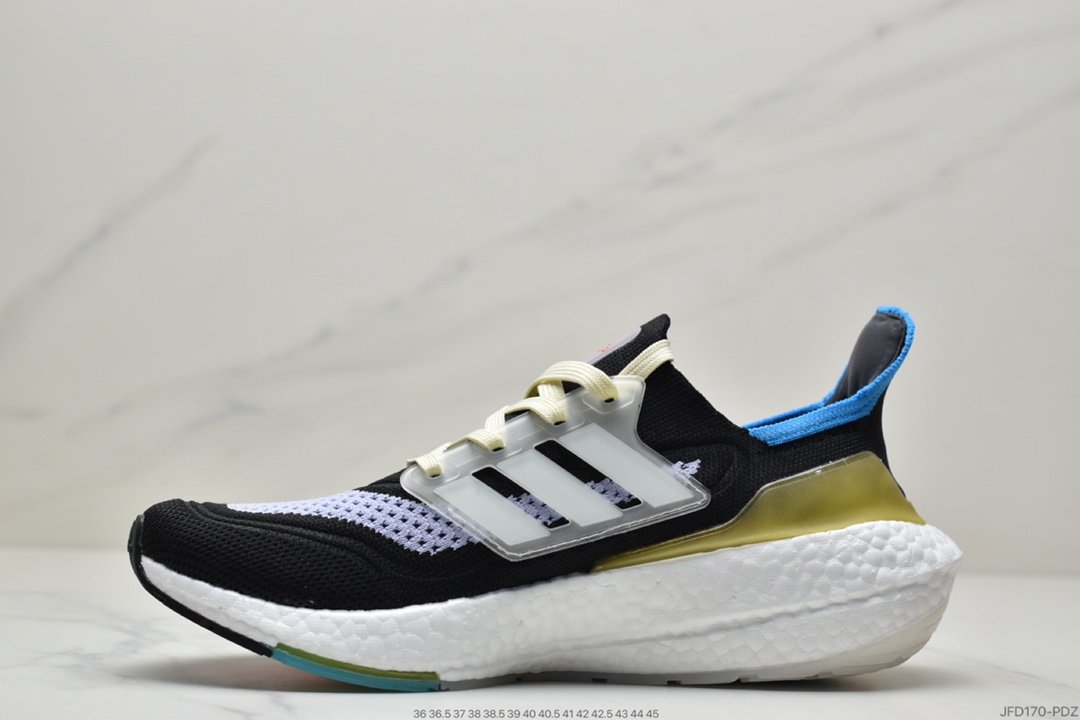 Adidas Ultra Boost 21 Consortium S23836