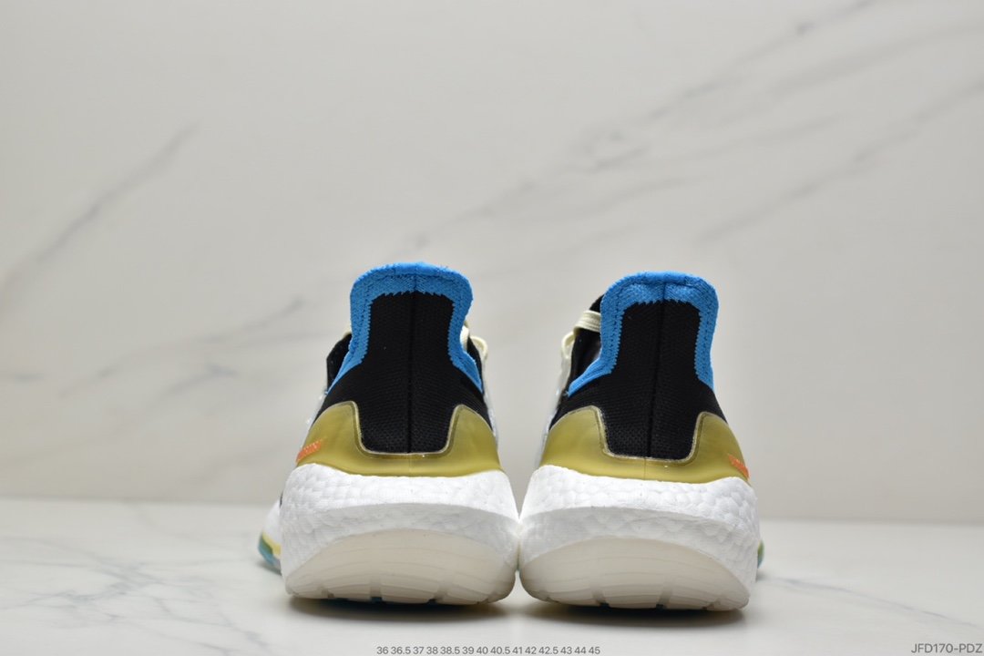 Adidas Ultra Boost 21 Consortium S23836