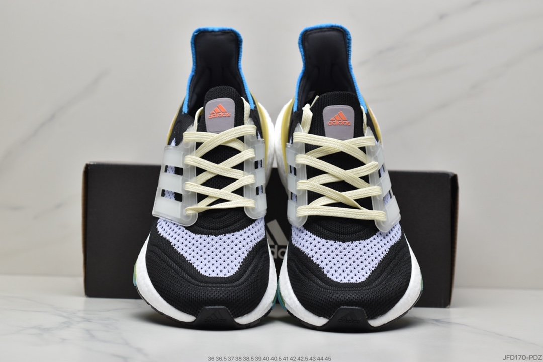 Adidas Ultra Boost 21 Consortium S23836