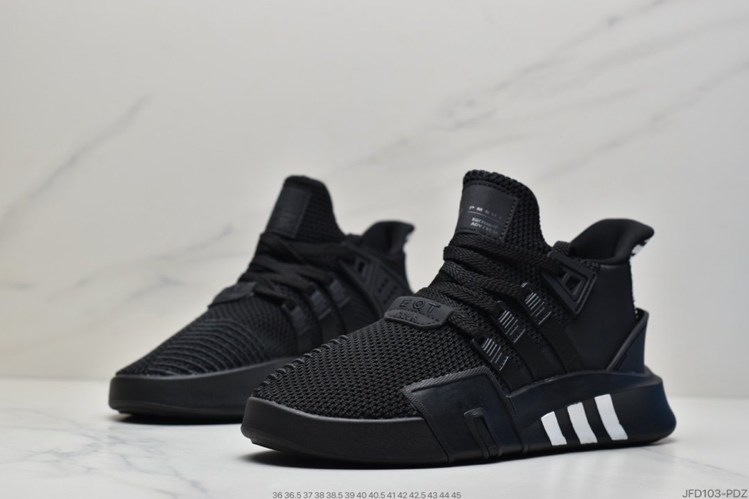 Adidas EQT Bask ADV Knit/Mesh Original Weave CQ2991