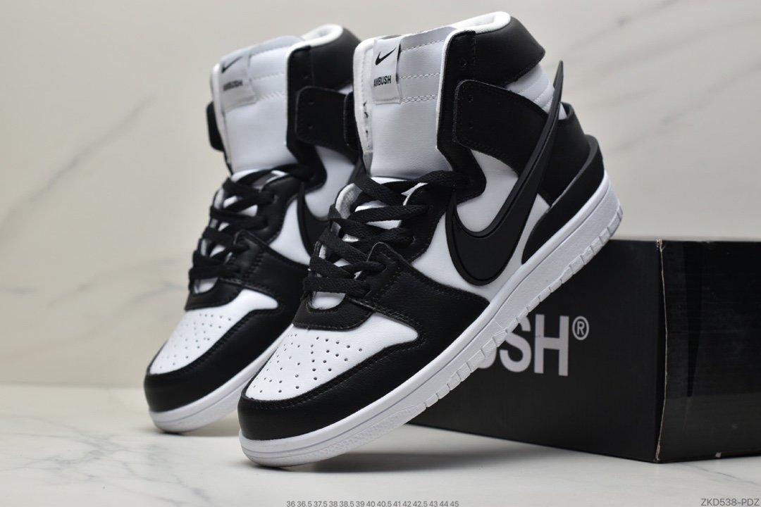 AMBUSH x SB Dunk High SB Skateboard Shoes High Top CU7544-400