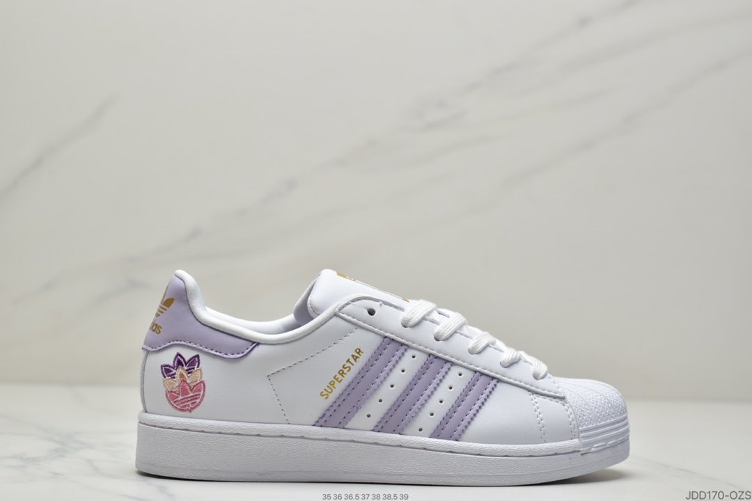 Adidas Originals Superstar clover shell head all-match casual shoes FW2901