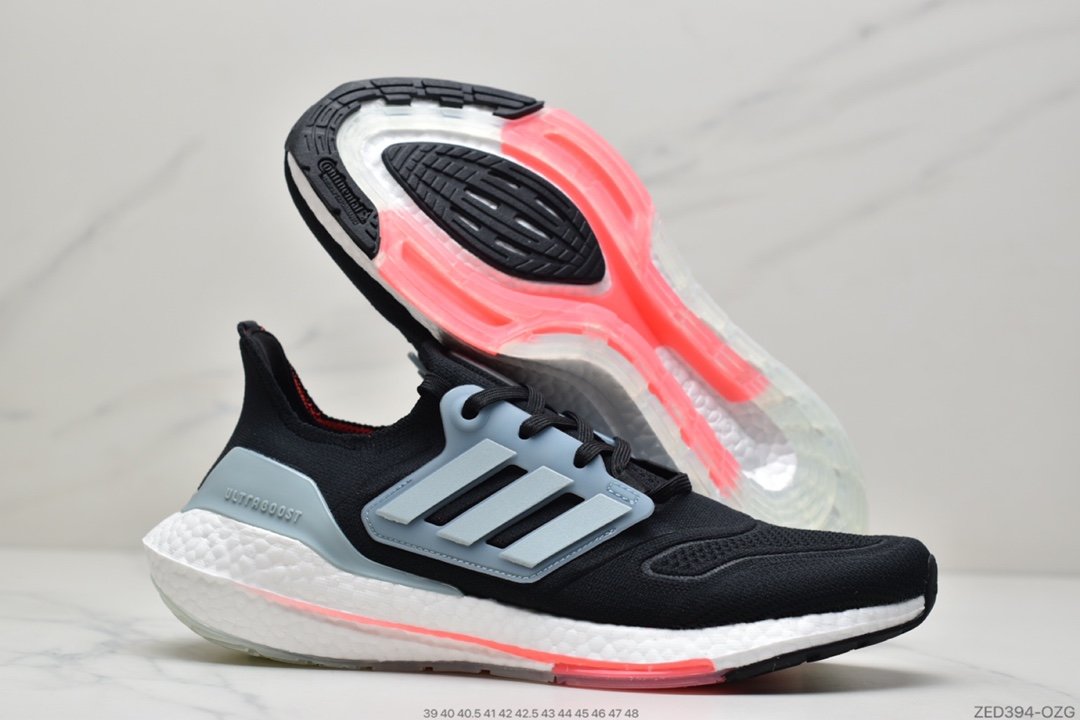 adidas ultra boost 2021 series GZ0127