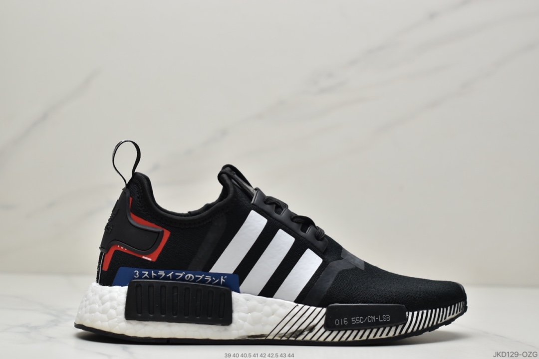 Adidas NMD XR1 PK really explosive series knitted breathable casual sports jogging shoes DA8690