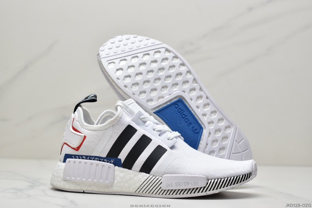 Adidas NMD XR1 PK really explosive series knitted breathable casual sports jogging shoes DA8690