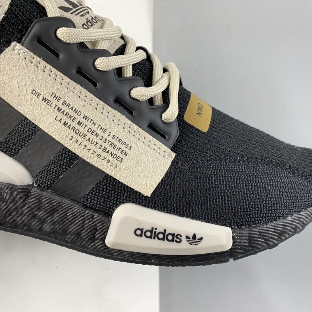 Adidas NMD Boost RI.V2 Popcorn Midsole GY5356