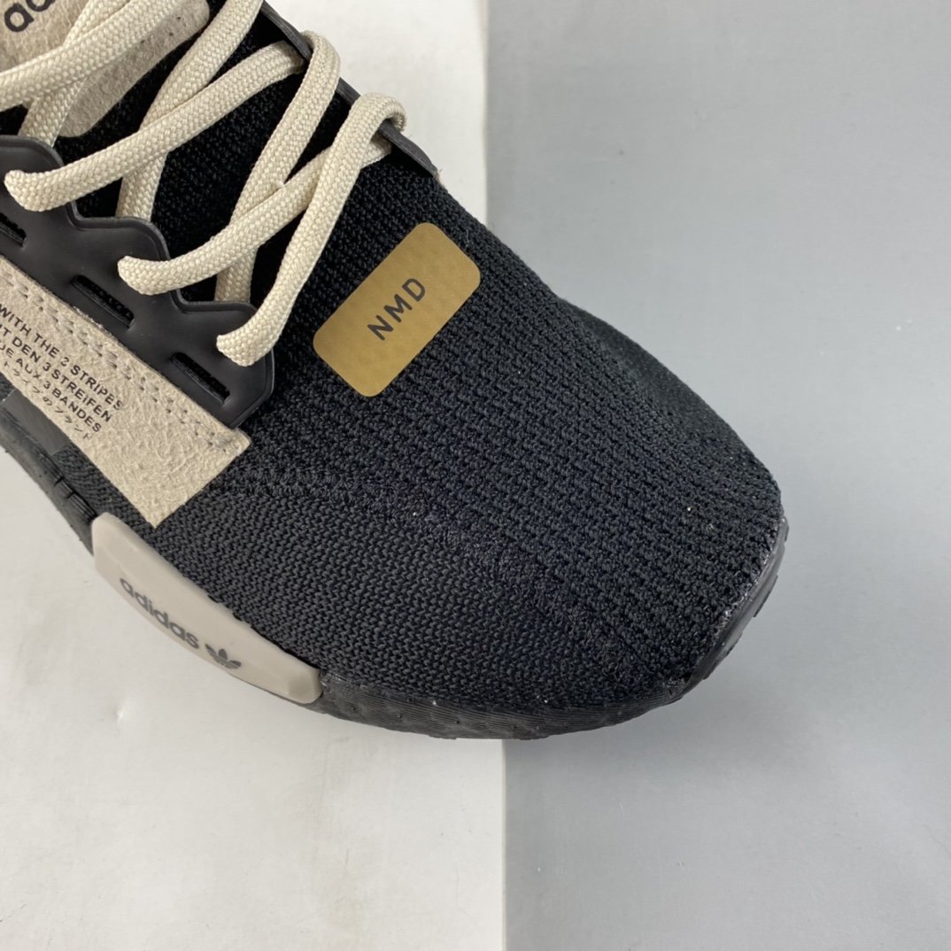 Adidas NMD Boost RI.V2 Popcorn Midsole GY5356