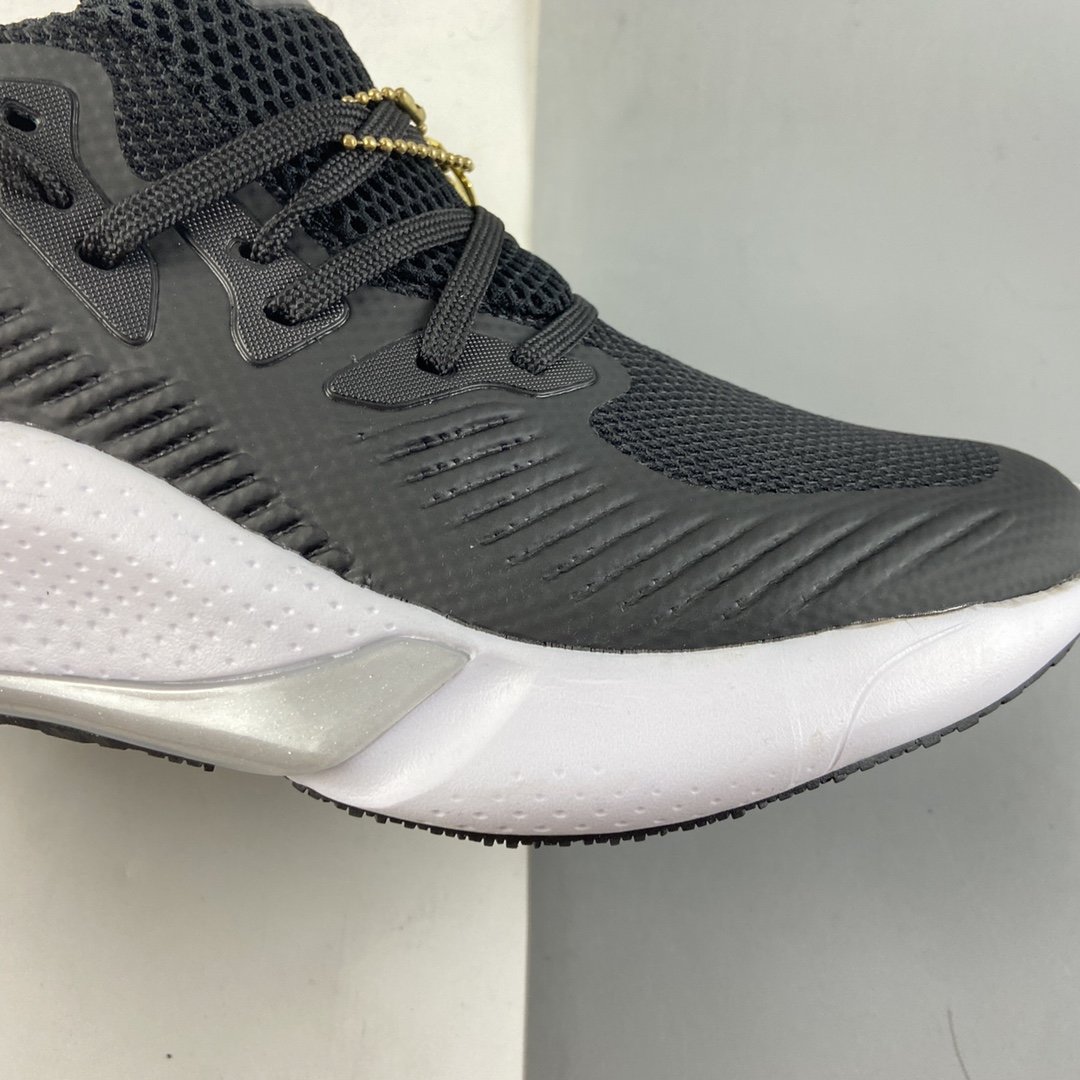 Adidas Alphabounce Deae 2.0 Official New Alpha Series EG6083