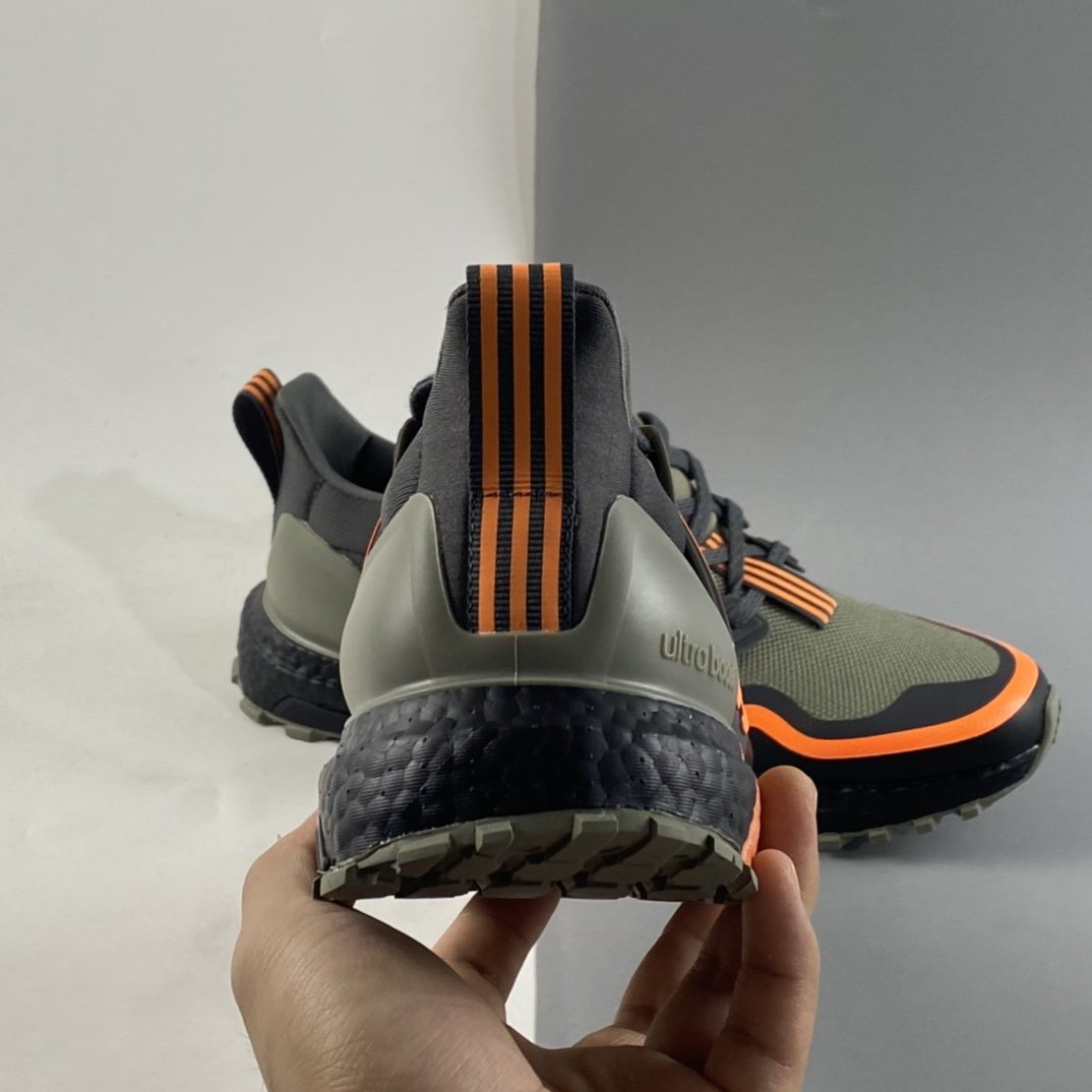 Adidas  Ultraboost All Terrain 4.0 H67359