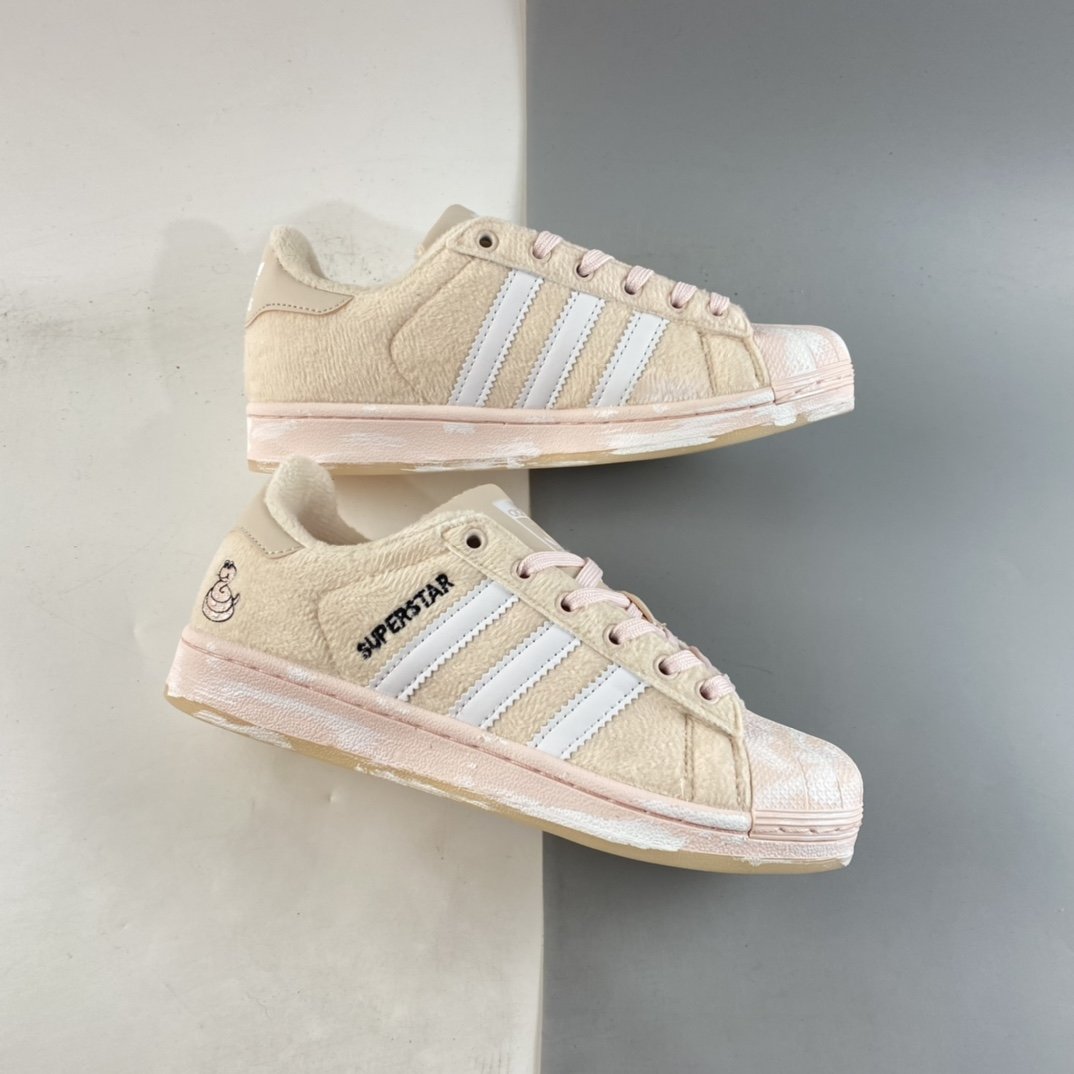 Adidas Originals Superstar Shell Toe Casual Sneakers FZ5555