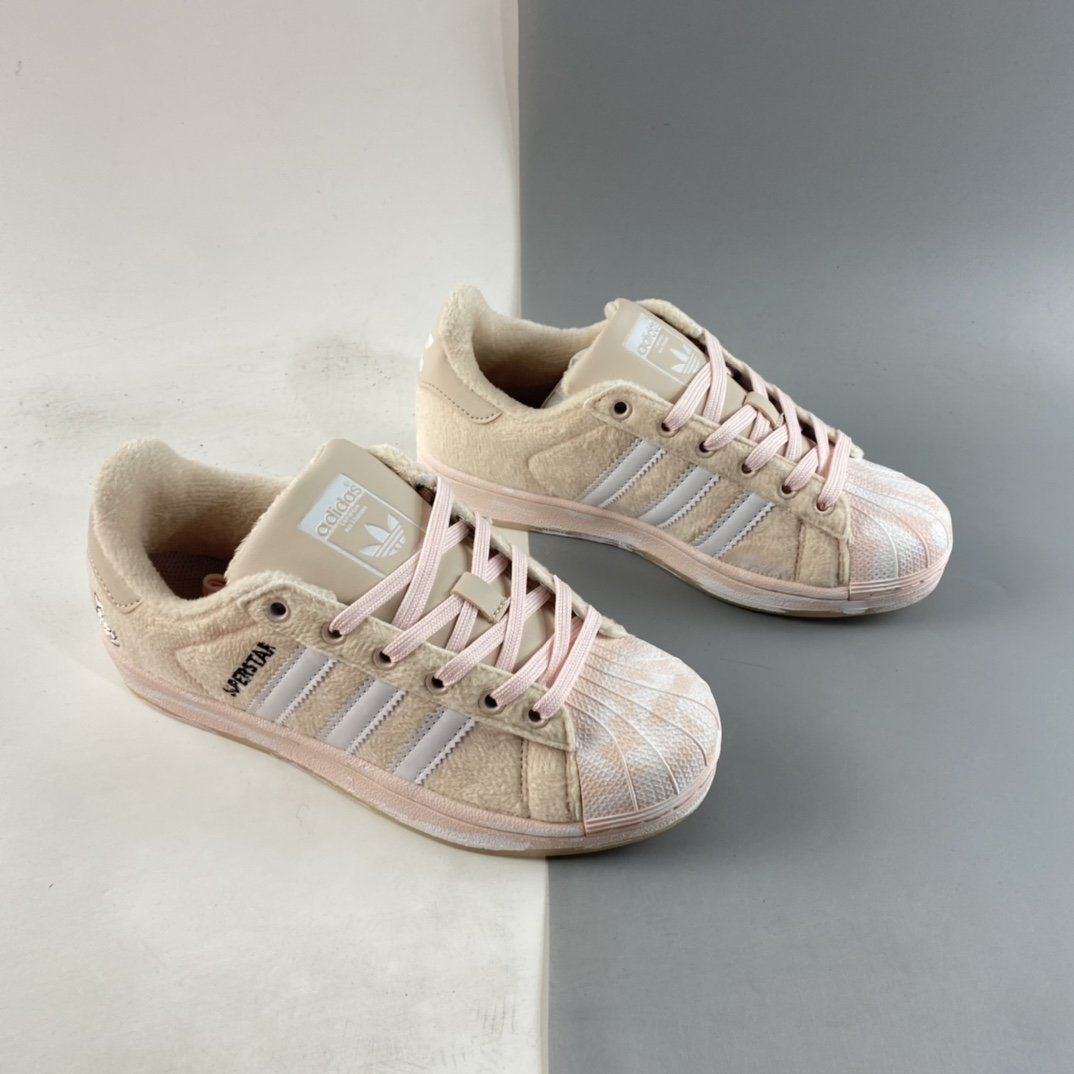 Adidas Originals Superstar Shell Toe Casual Sneakers FZ5555