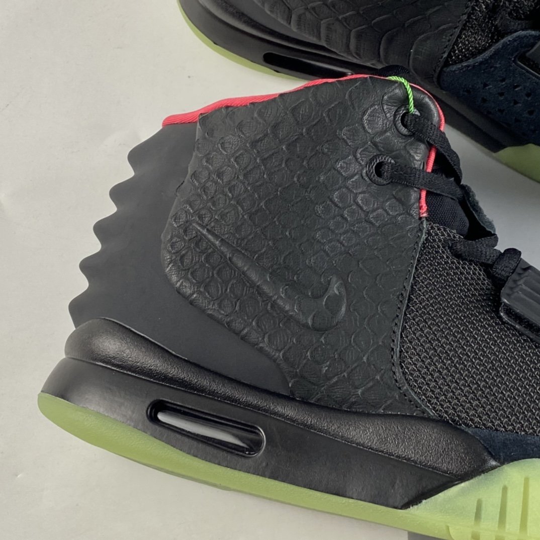 Yeezy 2 NRG Kanye West Limited Edition Black Coconut 508214-006