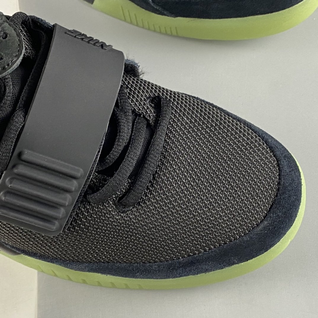 Yeezy 2 NRG Kanye West Limited Edition Black Coconut 508214-006