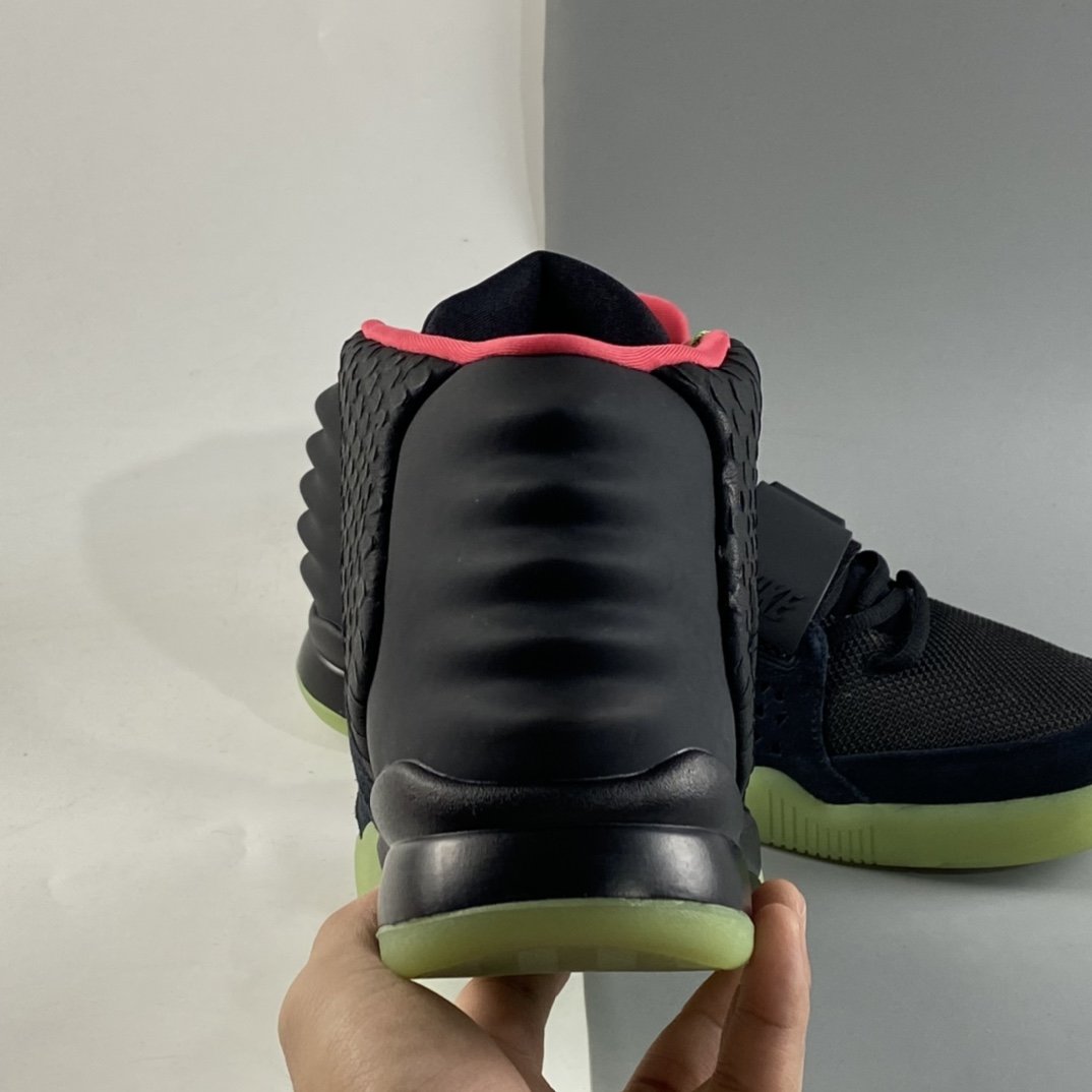 Yeezy 2 NRG Kanye West Limited Edition Black Coconut 508214-006