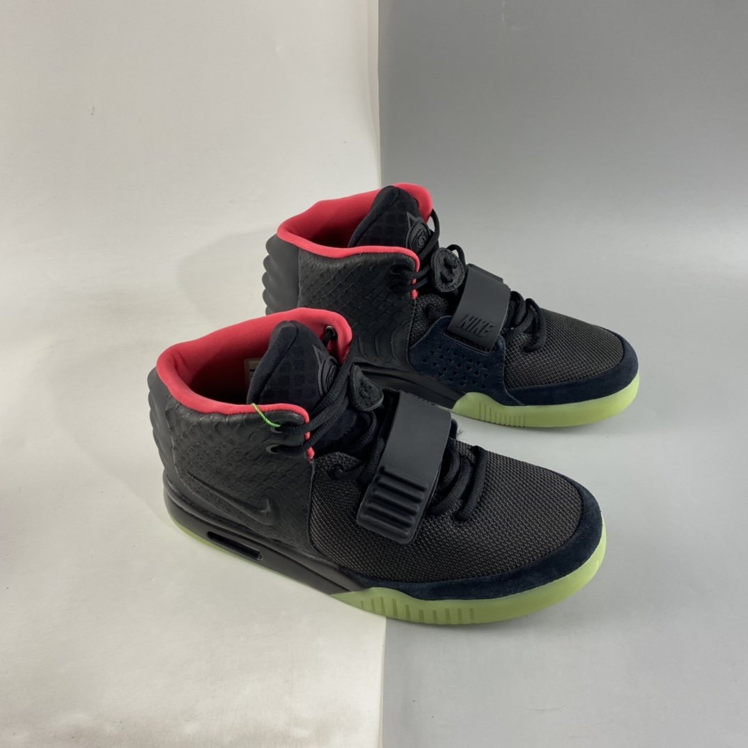 Yeezy 2 NRG Kanye West Limited Edition Black Coconut 508214-006