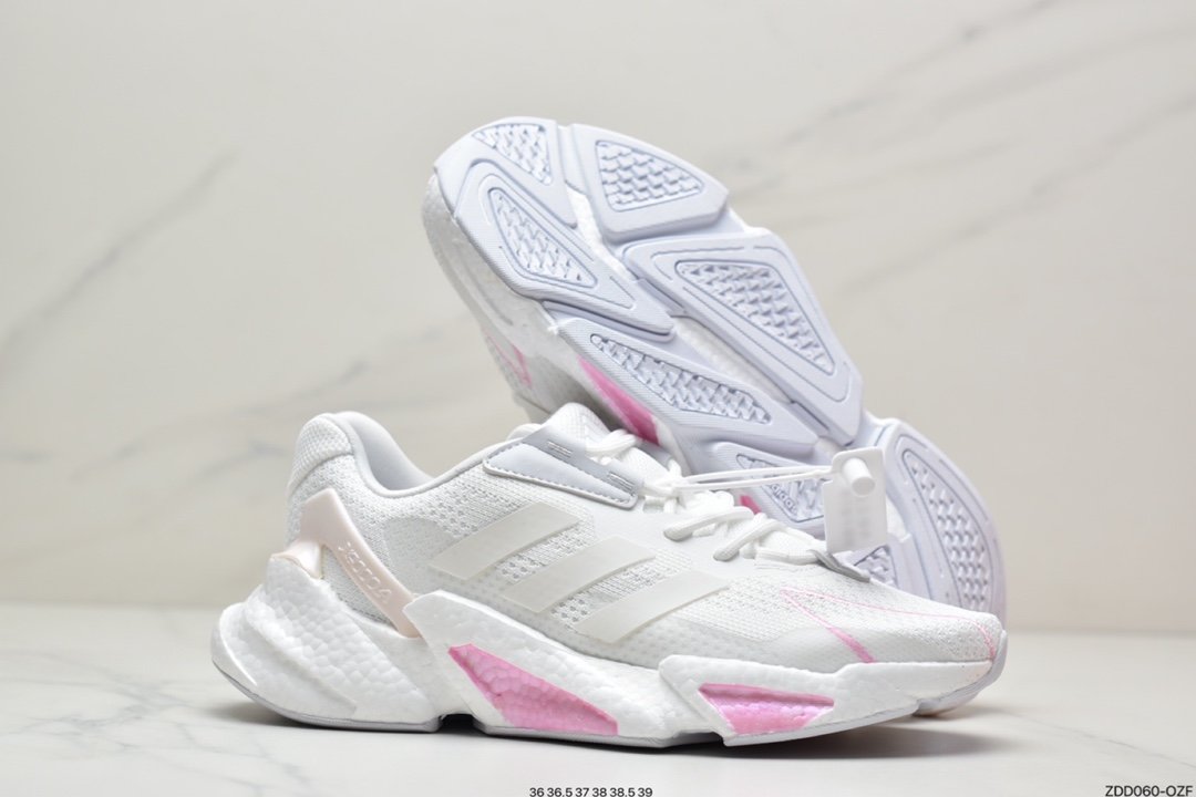 adidas Boost X9000L4 M Series Style S23662