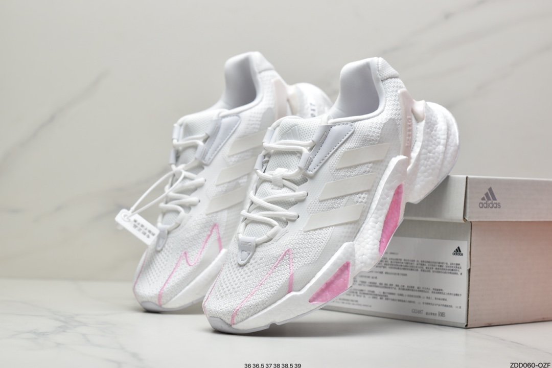 adidas Boost X9000L4 M Series Style S23662