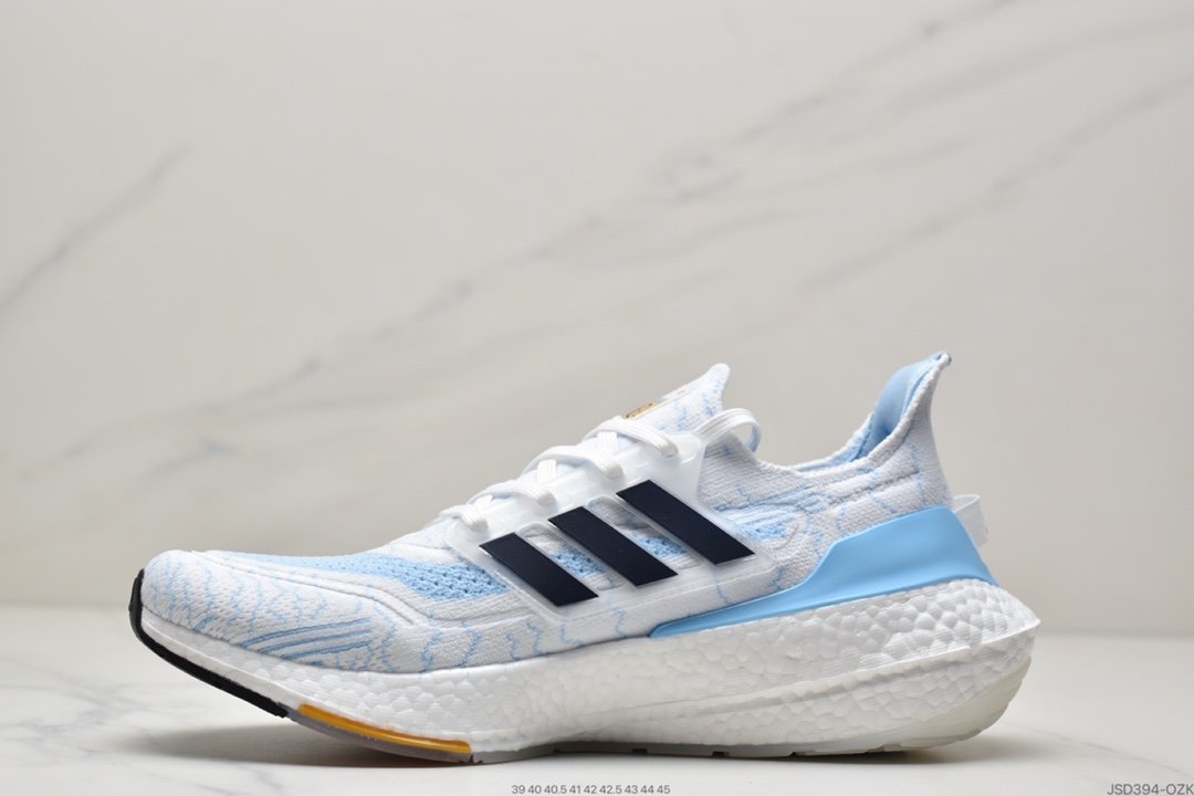 adidas ultra boost 2021 series officially exposed GZ7120