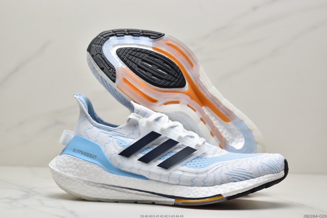 adidas ultra boost 2021 series officially exposed GZ7120