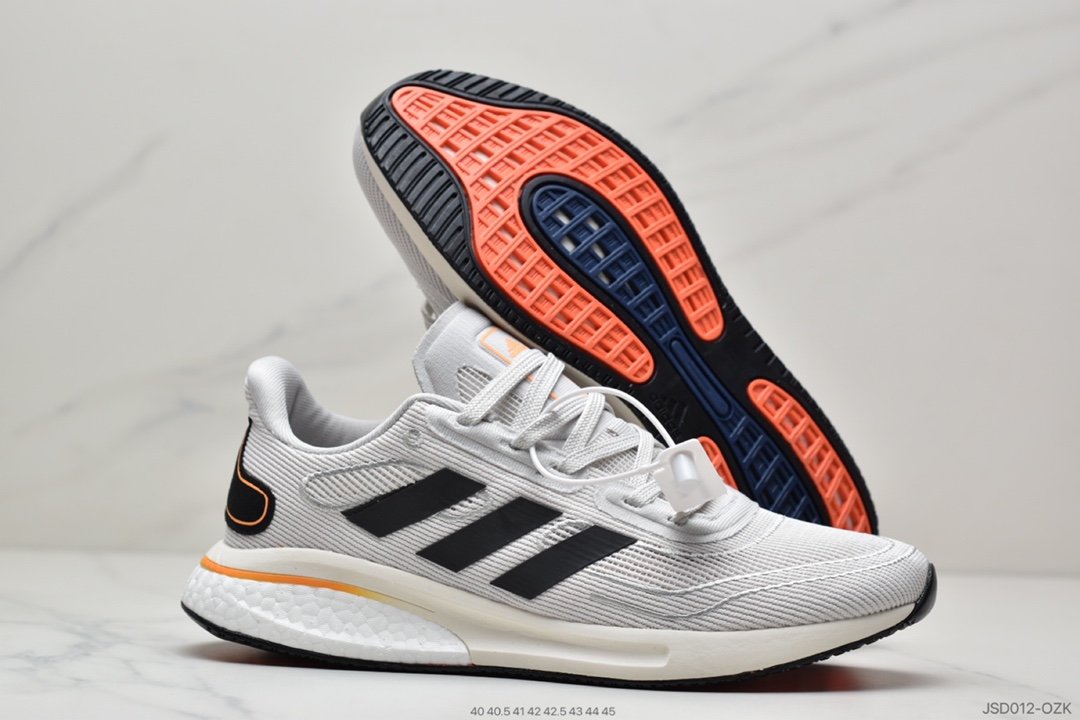 adidas Supernova M New Running Shoes FV7421