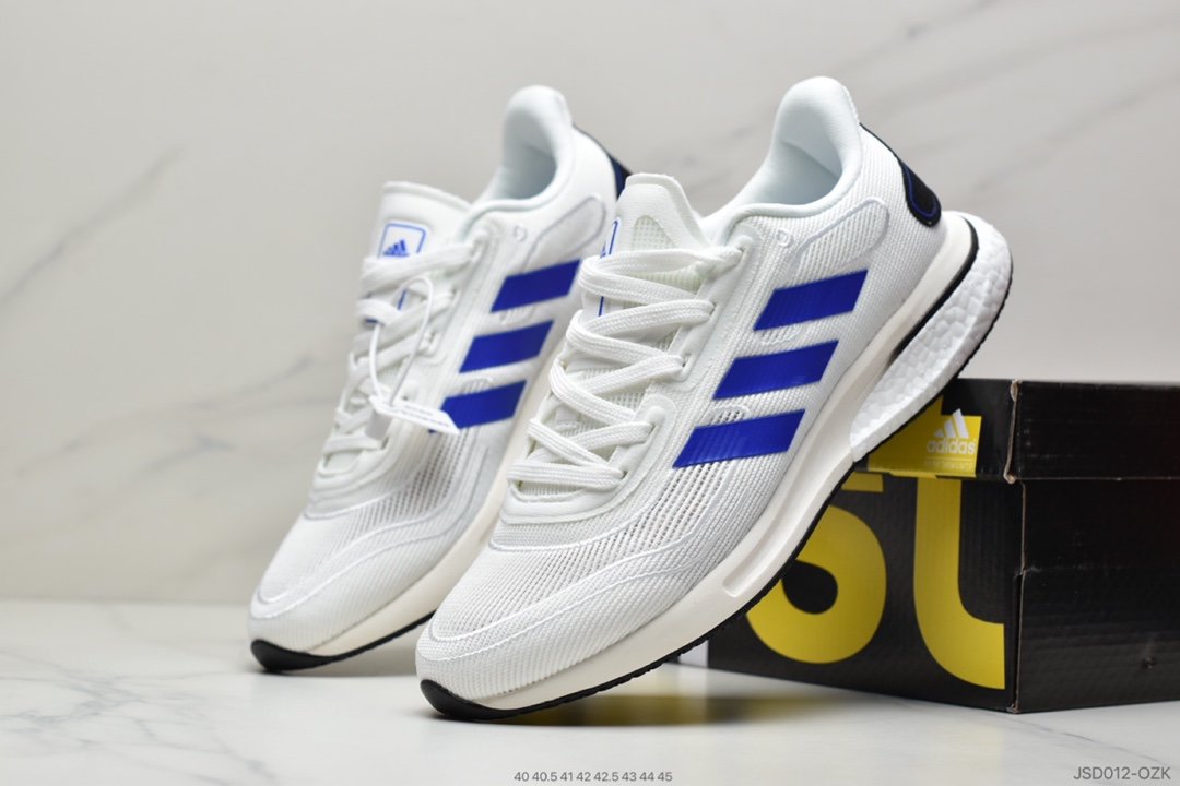 adidas Supernova M New Running Shoes FV7421