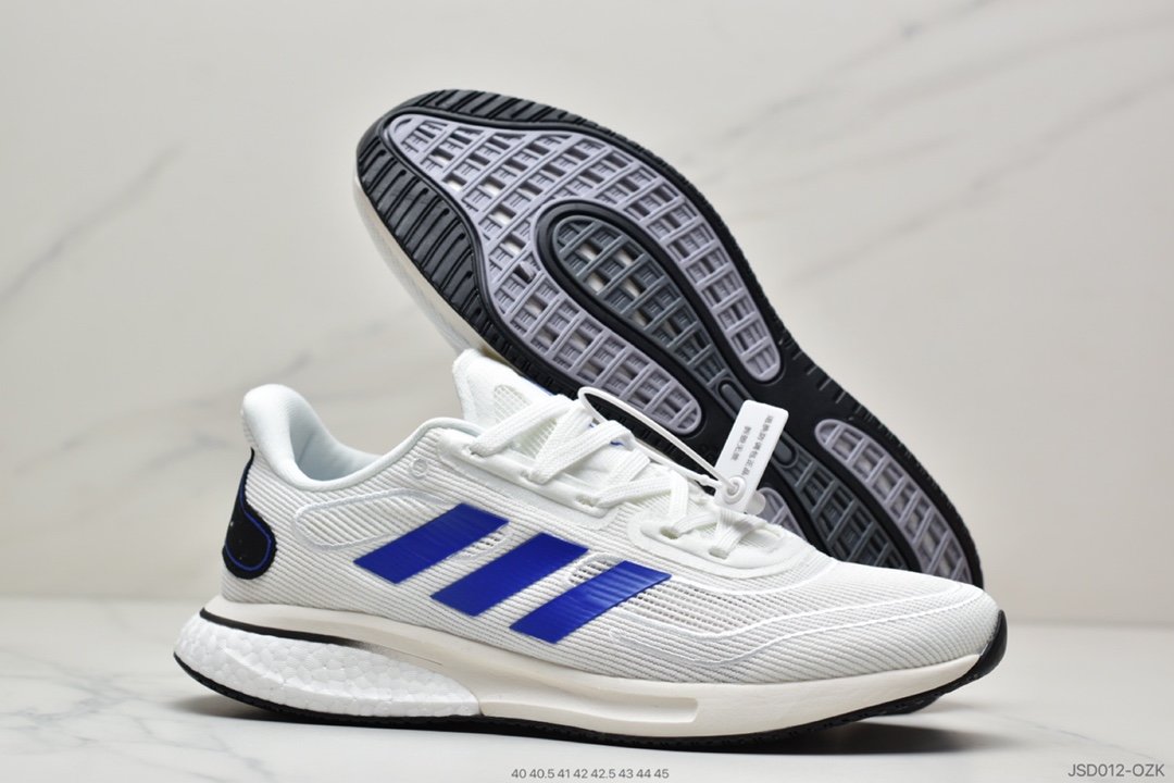 adidas Supernova M New Running Shoes FV7421