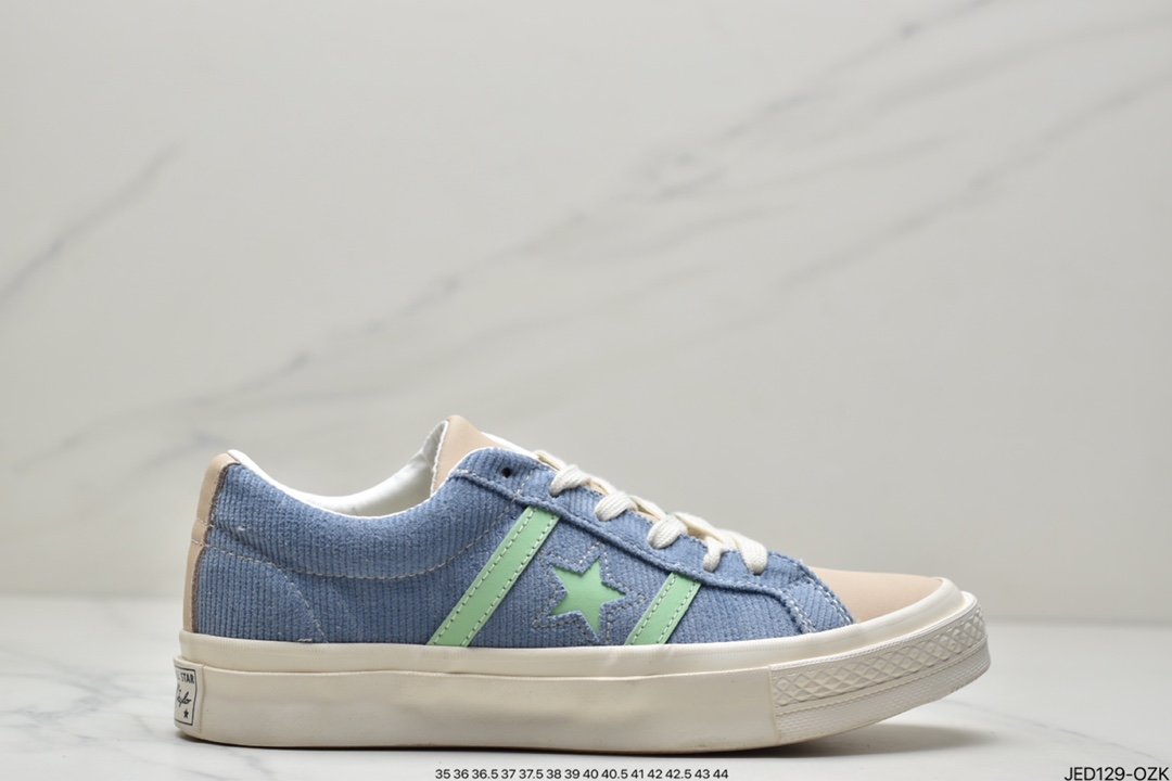 material block x converse one star ACadmy white and green stitching Converse's first pair of modern basketball shoes 170572c