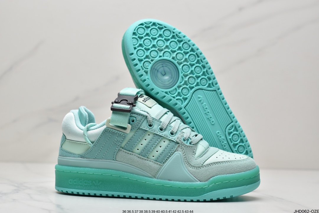 Adidas BAdidas BUNNY FORUM low-top sneakers GW0265