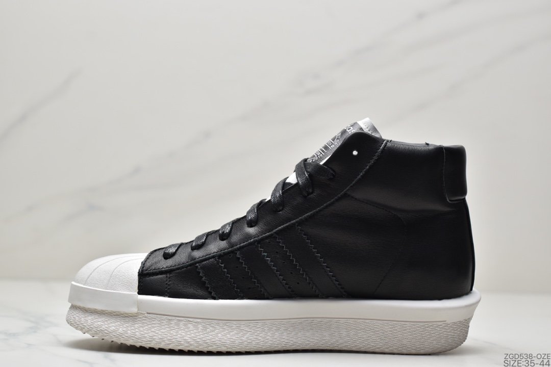 Rick Owens x Adidas Mastodon Pro II Hi second-generation mastodon shell head mid-top thick-bottomed shoes BA9763