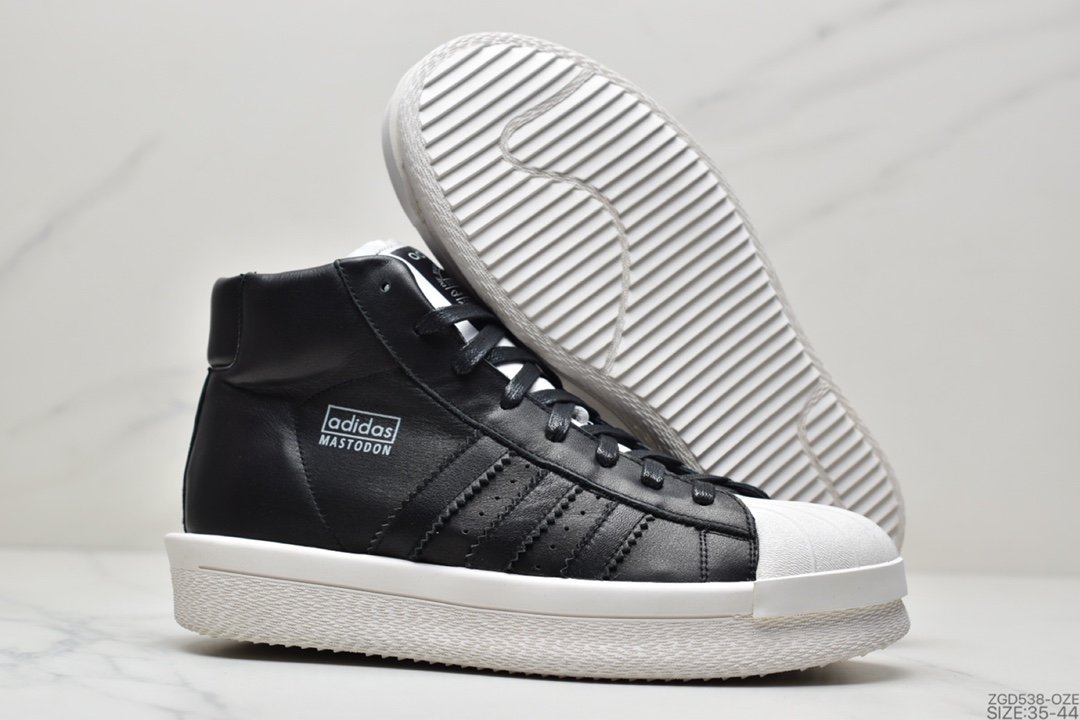 Rick Owens x Adidas Mastodon Pro II Hi second-generation mastodon shell head mid-top thick-bottomed shoes BA9763