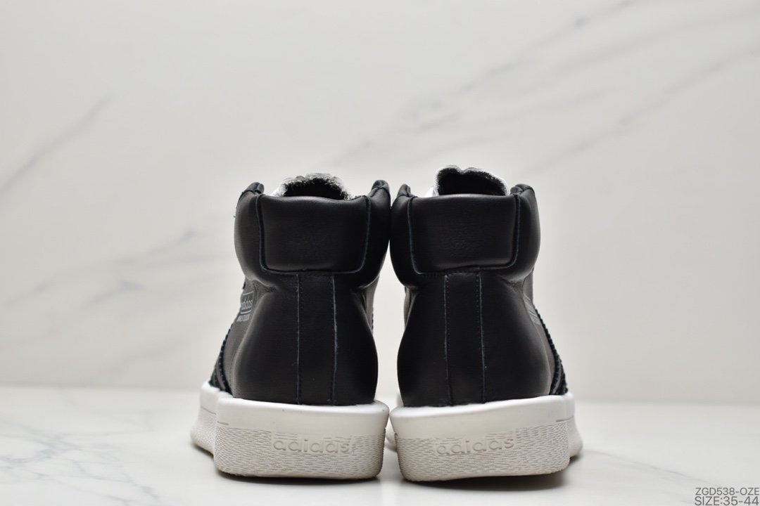 Rick Owens x Adidas Mastodon Pro II Hi second-generation mastodon shell head mid-top thick-bottomed shoes BA9763