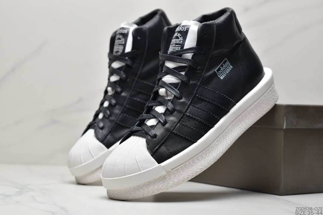 Rick Owens x Adidas Mastodon Pro II Hi second-generation mastodon shell head mid-top thick-bottomed shoes BA9763