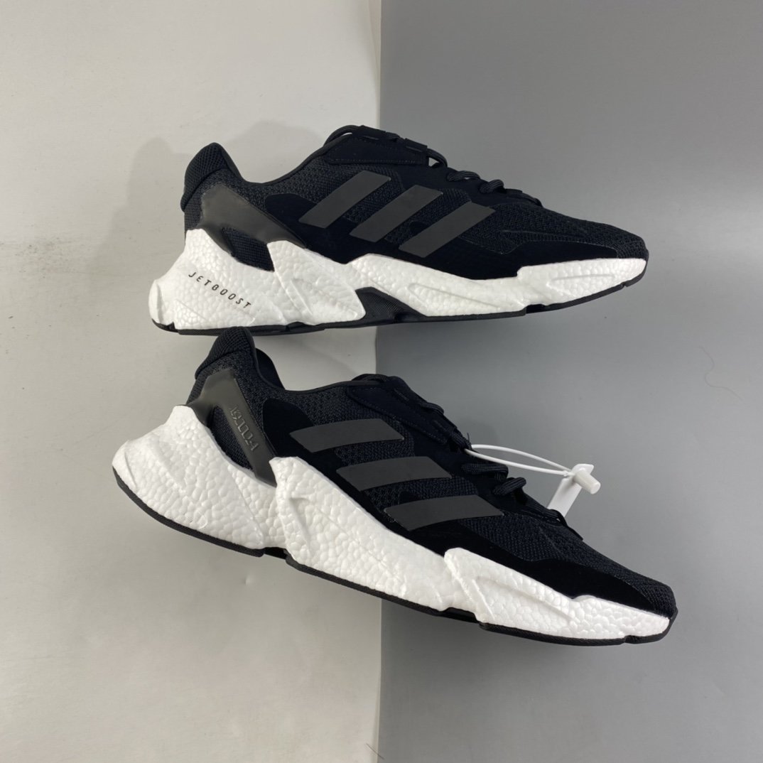 Adidas X9000L4 JETBoost JET upgraded version of popcorn high elastic retro casual sports all-match running shoes S23669